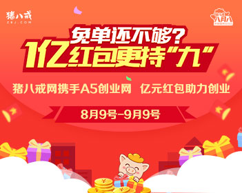 解放军测试神奇武器：指挥屏打马赛克