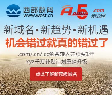 17岁少年离世前还在看暗黑动漫