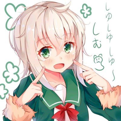湖人站着死